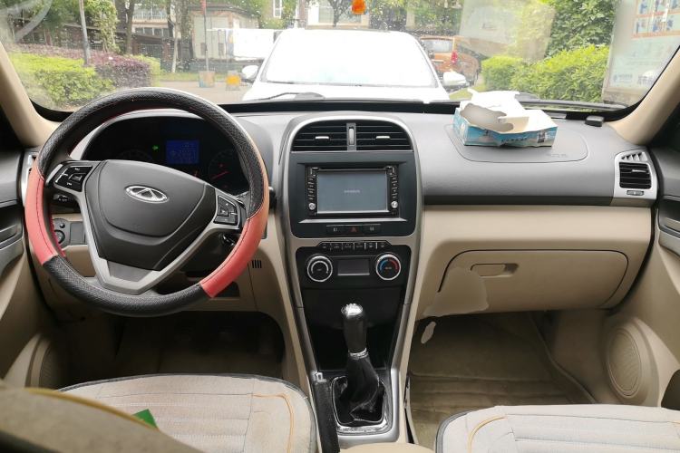 Used Chery Tiggo 3 2014 1.6L Manual Zhishang Edition Center Console