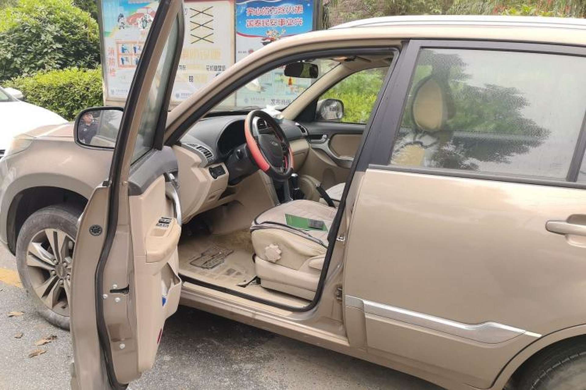 Used Chery Tiggo 3 2014 1.6L Manual Zhishang Edition Driver Seat