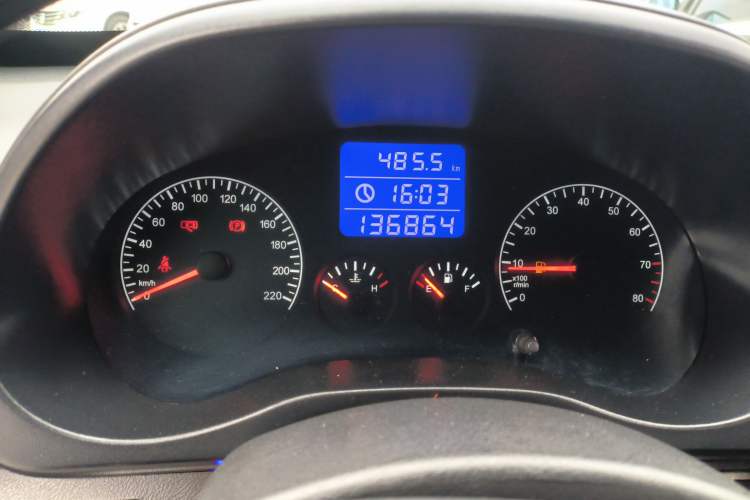 Used Chery Tiggo 3 2014 1.6L Manual Zhishang Edition Instrument Cluster