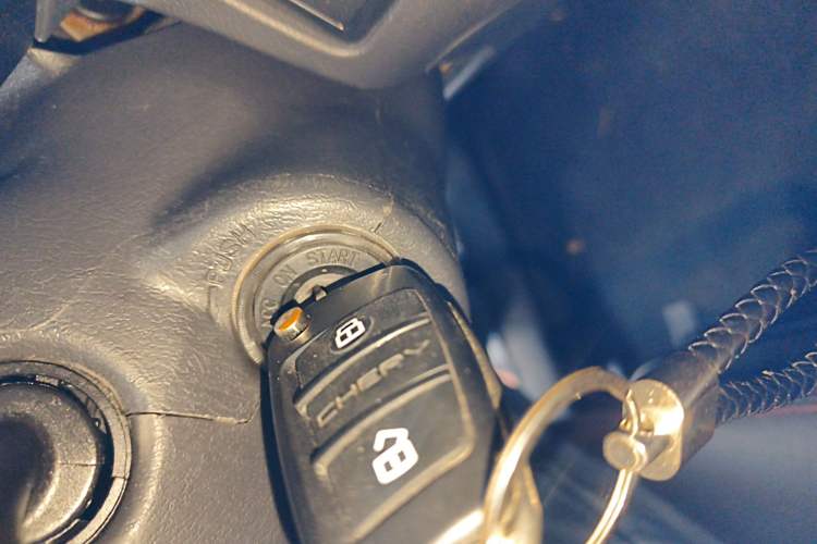 Used Chery Tiggo 3 2014 1.6L CVT ZhiShang Edition Vehicle Key