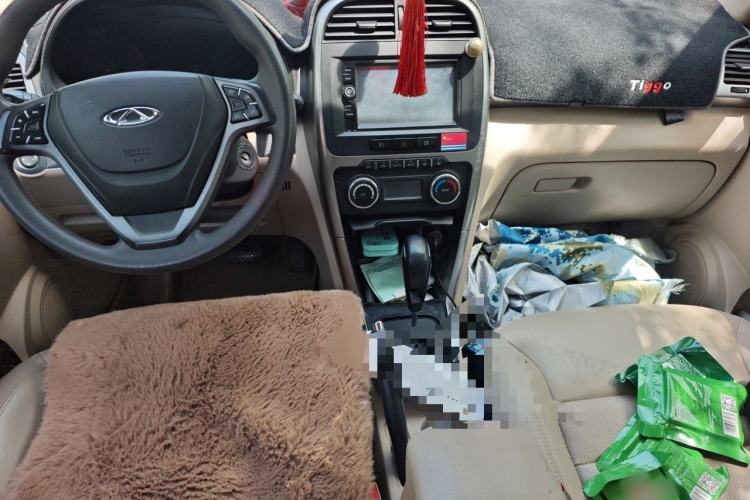 Used Chery Tiggo 3 2014 1.6L CVT ZhiShang Edition Center Console