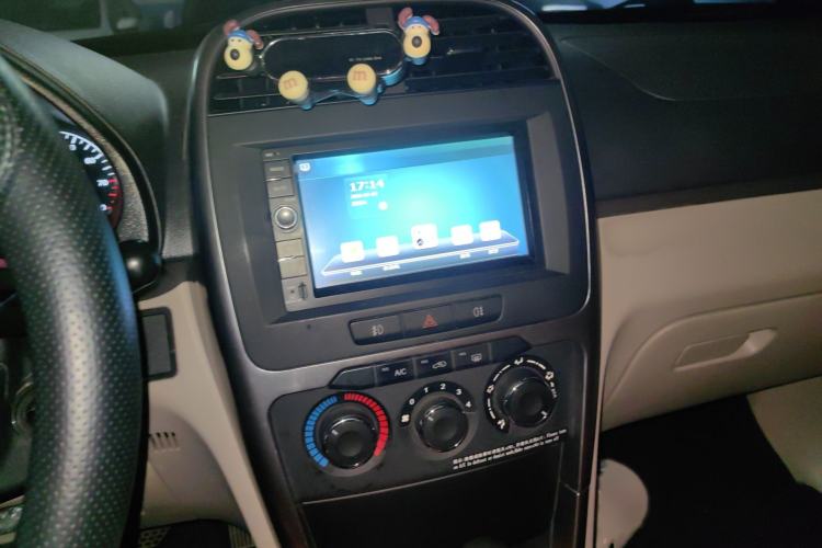Used Chery Tiggo 3 2014 1.6L CVT Fashion Edition Audio And AC Panel