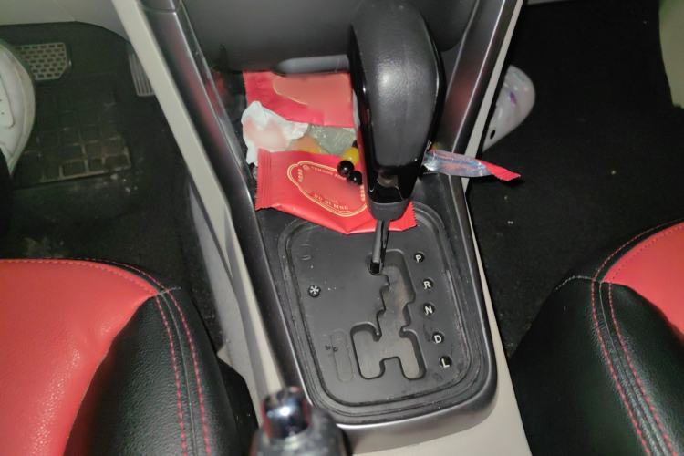 Used Chery Tiggo 3 2014 1.6L CVT Fashion Edition Gear Lever