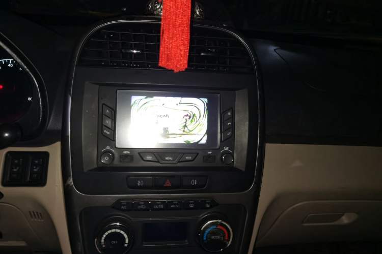 Used Chery Tiggo 3 2014 1.6L Manual Fashion Edition Audio And AC Panel