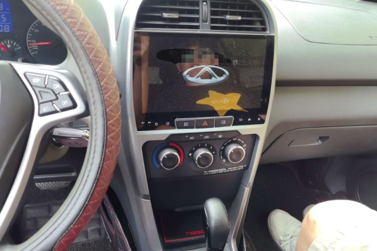 Used Chery Tiggo 3 2014 1.6L CVT Fashion Edition Audio And AC Panel