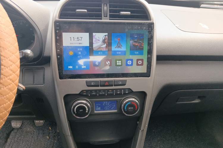Used Chery Tiggo 3 2014 1.6L Manual Zhishang Edition Audio And AC Panel