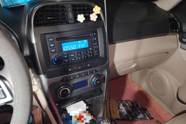 Used Chery Tiggo 3 2014 1.6L Manual Zhishang Edition Audio And AC Panel