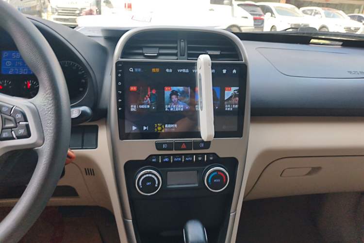 Used Chery Tiggo 3 2014 1.6L CVT ZhiShang Edition Audio And AC Panel