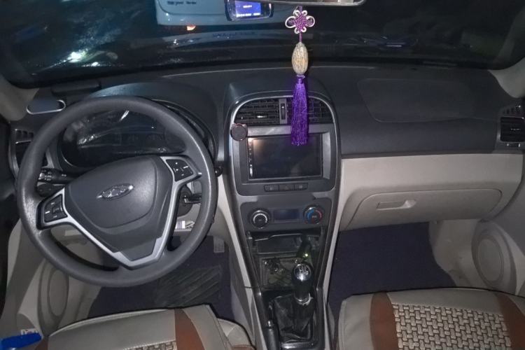 Used Chery Tiggo 3 2014 1.6L Manual Zhishang Edition Center Console