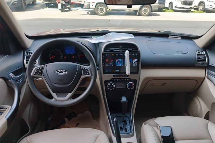 Used Chery Tiggo 3 2014 1.6L CVT ZhiShang Edition Center Console