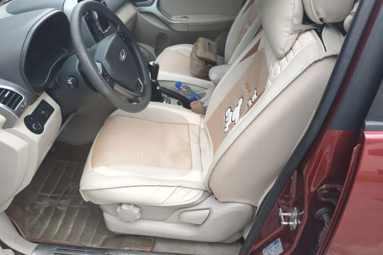 Used Chery Tiggo 3 2014 1.6L Manual Zhishang Edition Driver Seat