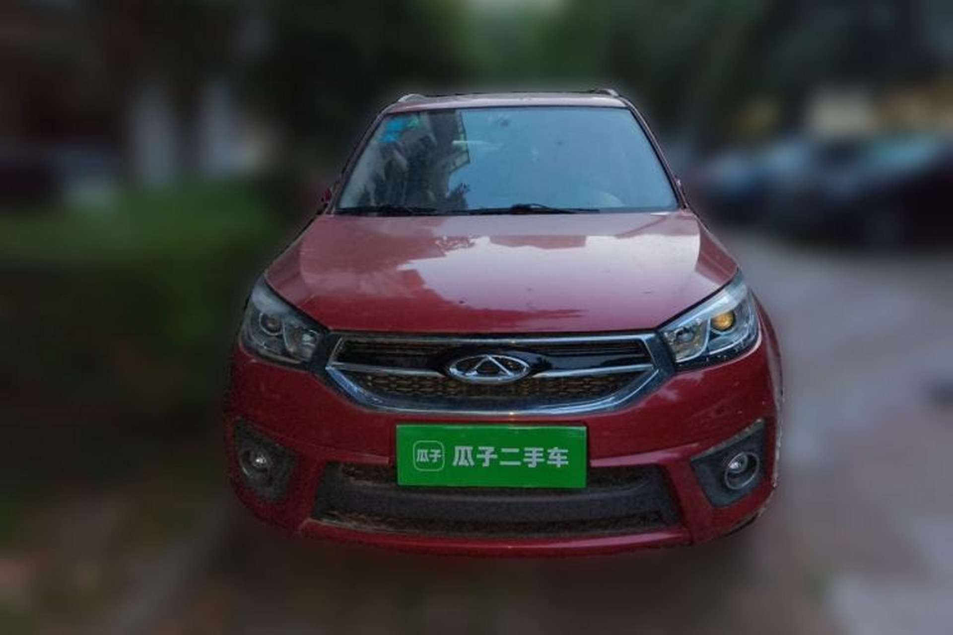 Used Chery Tiggo 3 2014 1.6L CVT ZhiShang Edition Front