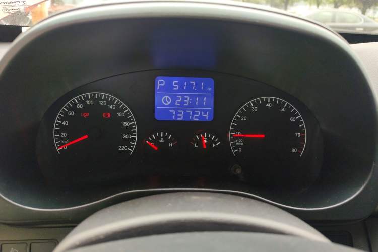 Used Chery Tiggo 3 2014 1.6L CVT ZhiShang Edition Instrument Cluster
