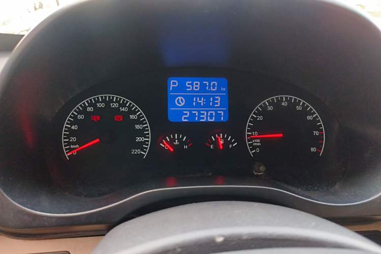 Used Chery Tiggo 3 2014 1.6L CVT ZhiShang Edition Instrument Cluster