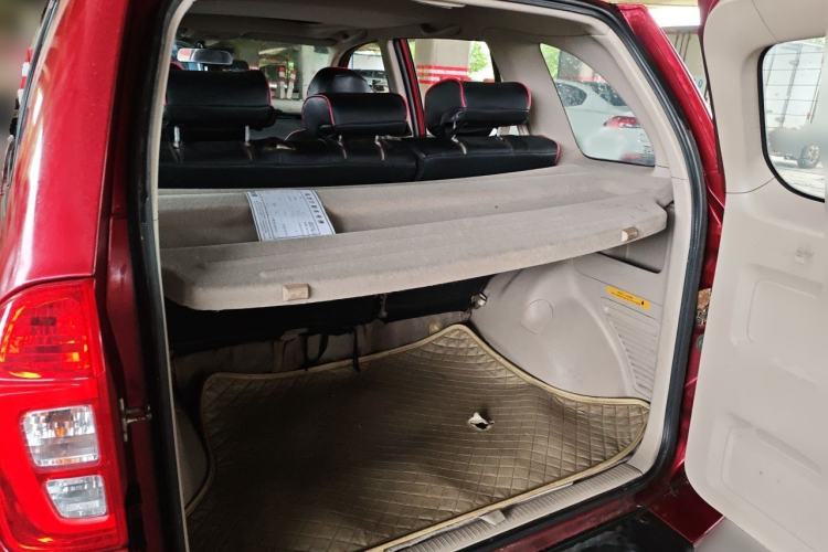 Used Chery Tiggo 3 2014 1.6L Manual Luxury Edition Trunk
