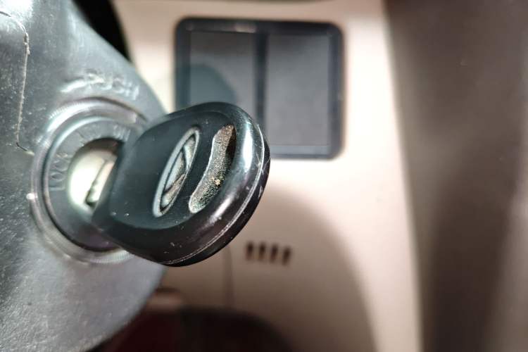 Used Chery Tiggo 3 2014 1.6L CVT ZhiShang Edition Vehicle Key