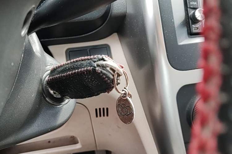 Used Chery Tiggo 3 2014 1.6L CVT ZhiShang Edition Vehicle Key