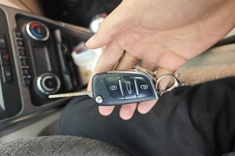 Used Chery Tiggo 3 2014 1.6L Manual Zhishang Edition Vehicle Key