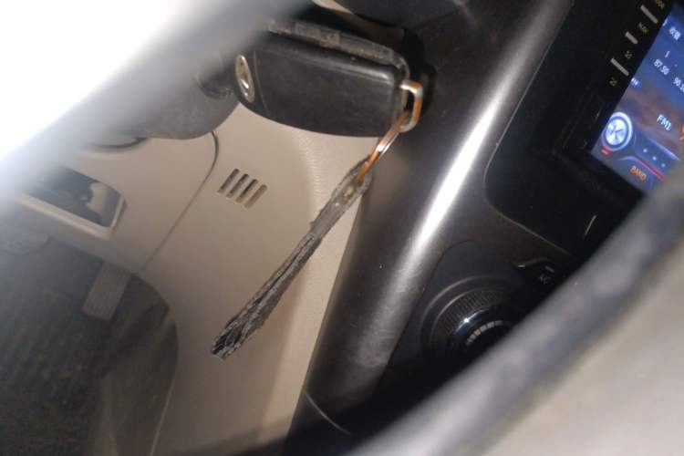Used Chery Tiggo 3 2014 1.6L CVT ZhiShang Edition Vehicle Key