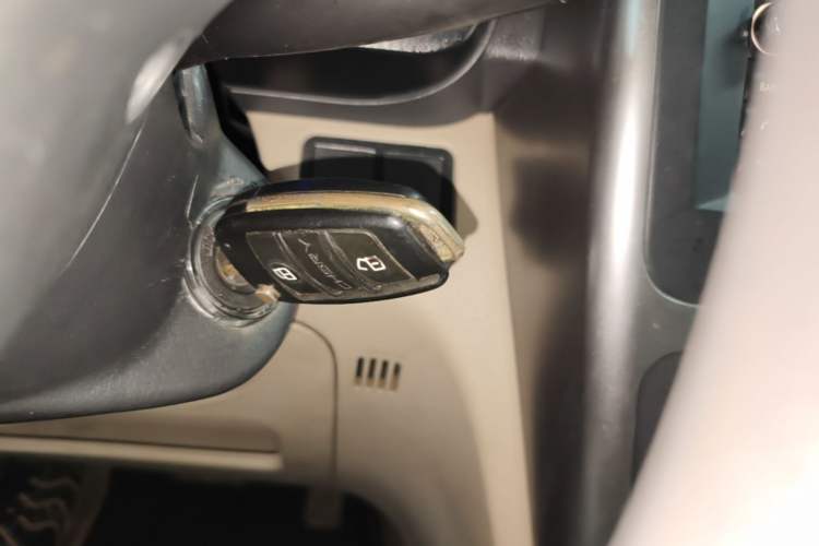 Used Chery Tiggo 3 2014 1.6L CVT Fashion Edition Vehicle Key