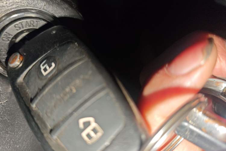 Used Chery Tiggo 3 2014 1.6L Manual Zhishang Edition Vehicle Key