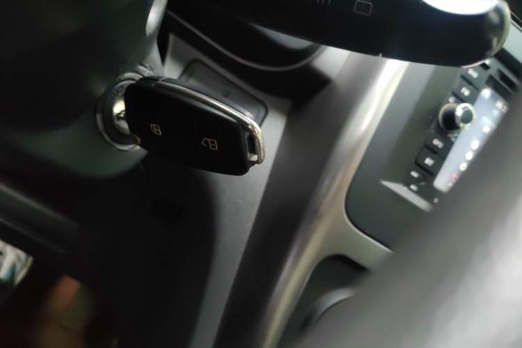 Used Chery Tiggo 3 2014 1.6L CVT ZhiShang Edition Vehicle Key