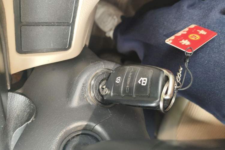 Used Chery Tiggo 3 2014 1.6L Manual Zhishang Edition Vehicle Key