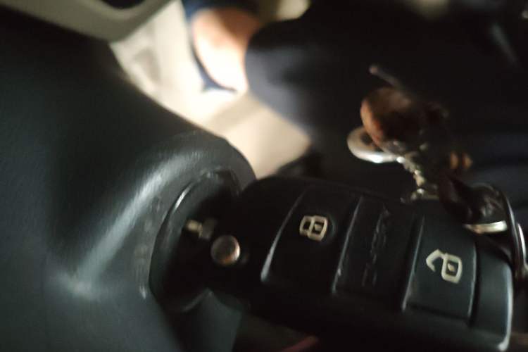 Used Chery Tiggo 3 2014 1.6L Manual Luxury Edition Vehicle Key