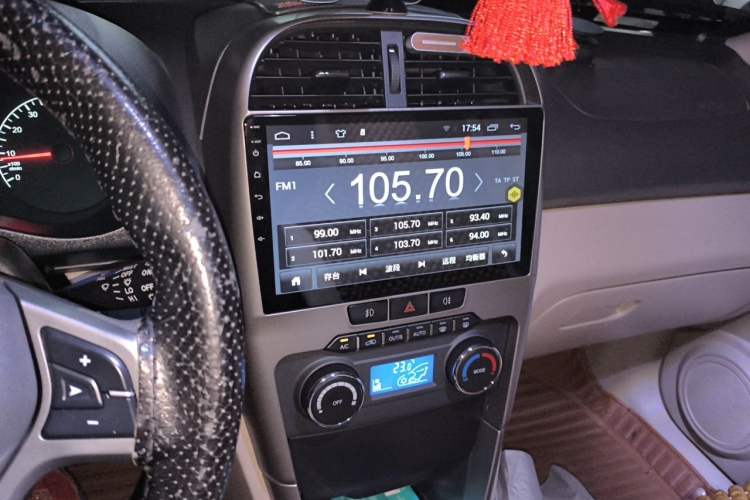 Used Chery Tiggo 3 2014 1.6L Manual Zhishang Edition Audio And AC Panel