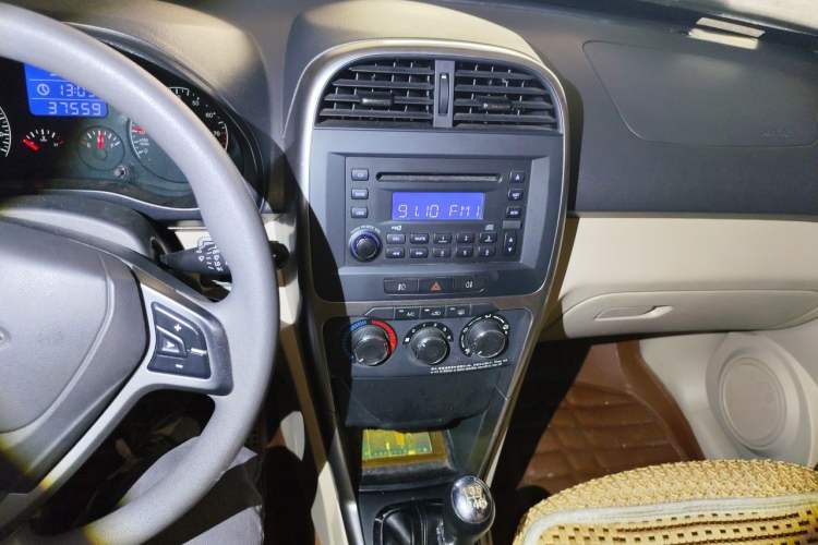 Used Chery Tiggo 3 2014 1.6L Manual Fashion Edition Audio And AC Panel