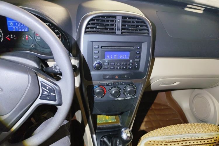 Used Chery Tiggo 3 2014 1.6L Manual Fashion Edition Audio And AC Panel