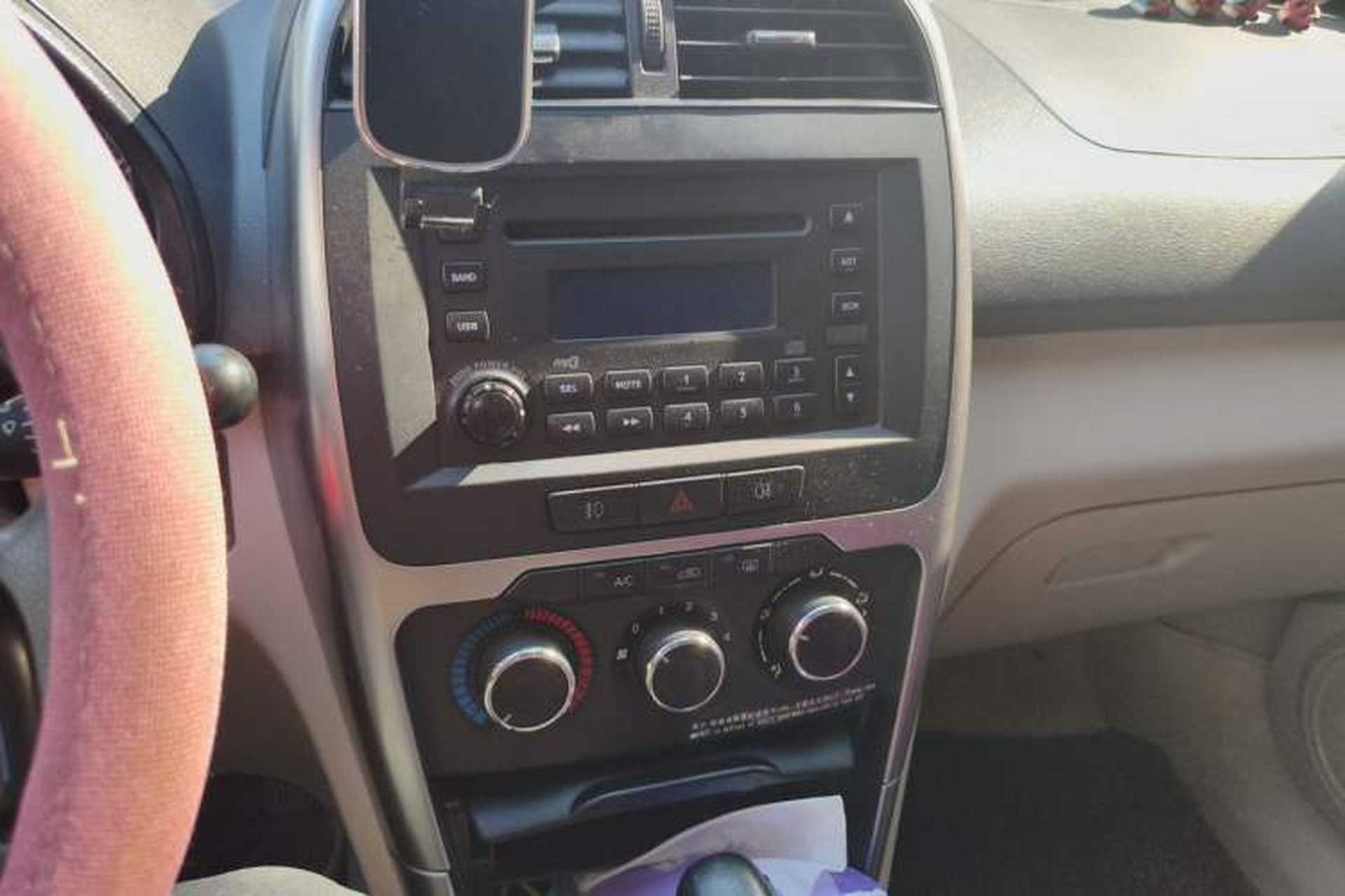 Used Chery Tiggo 3 2014 1.6L CVT Fashion Edition Audio And AC Panel