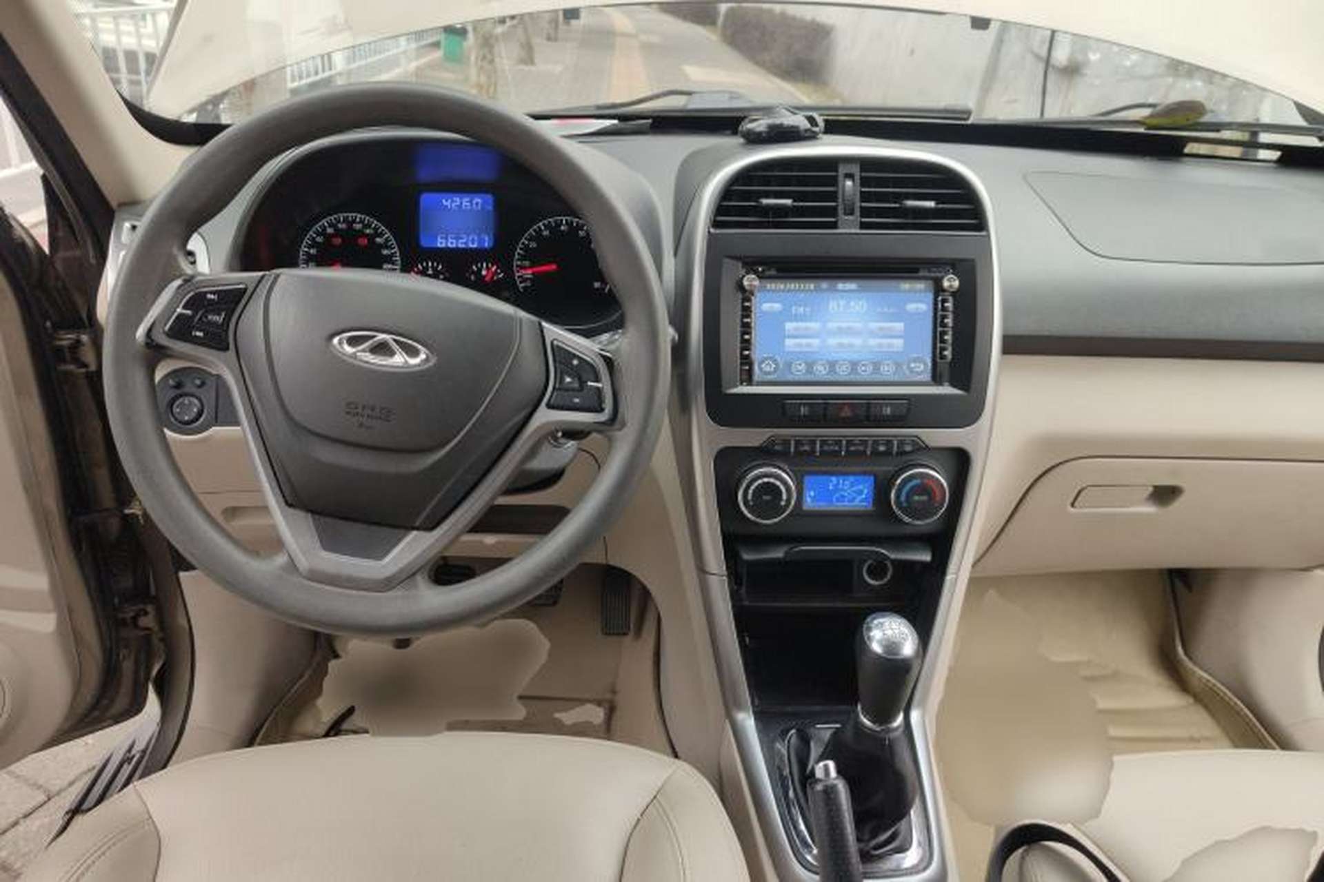 Used Chery Tiggo 3 2014 1.6L Manual Zhishang Edition Center Console