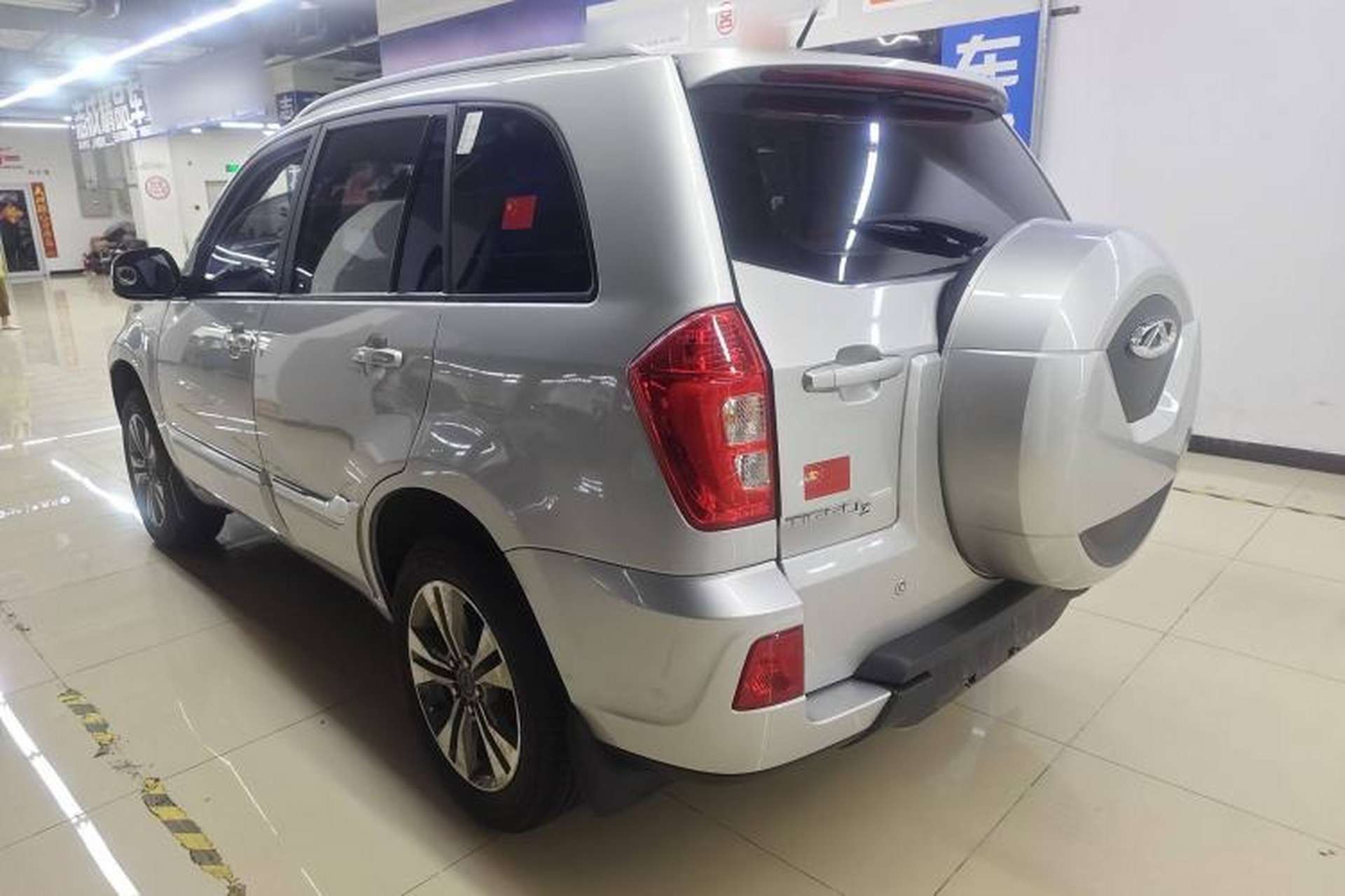 Used Chery Tiggo 3 2014 1.6L Manual Zhishang Edition Exterior 3