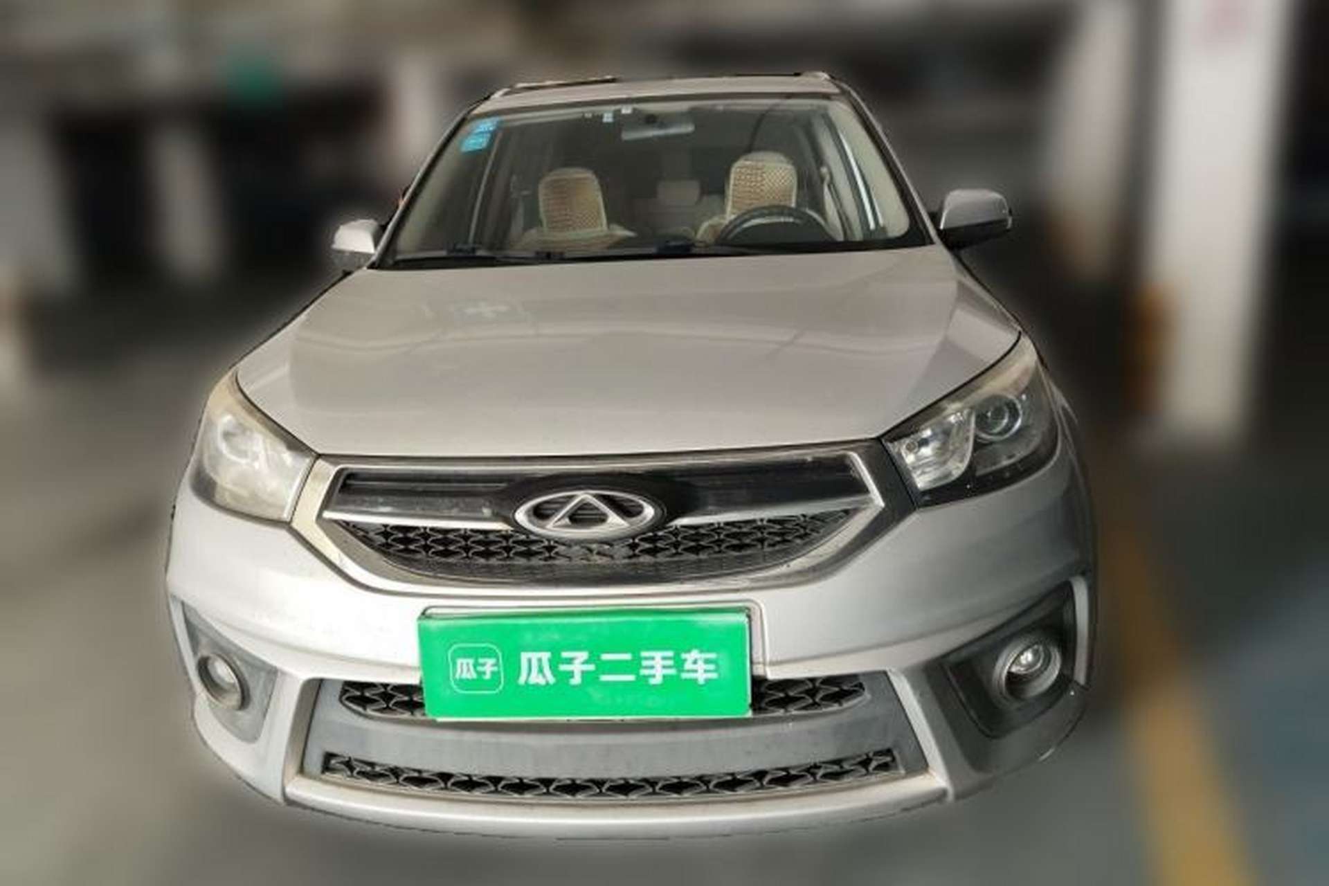 Used Chery Tiggo 3 2014 1.6L Manual Fashion Edition Front