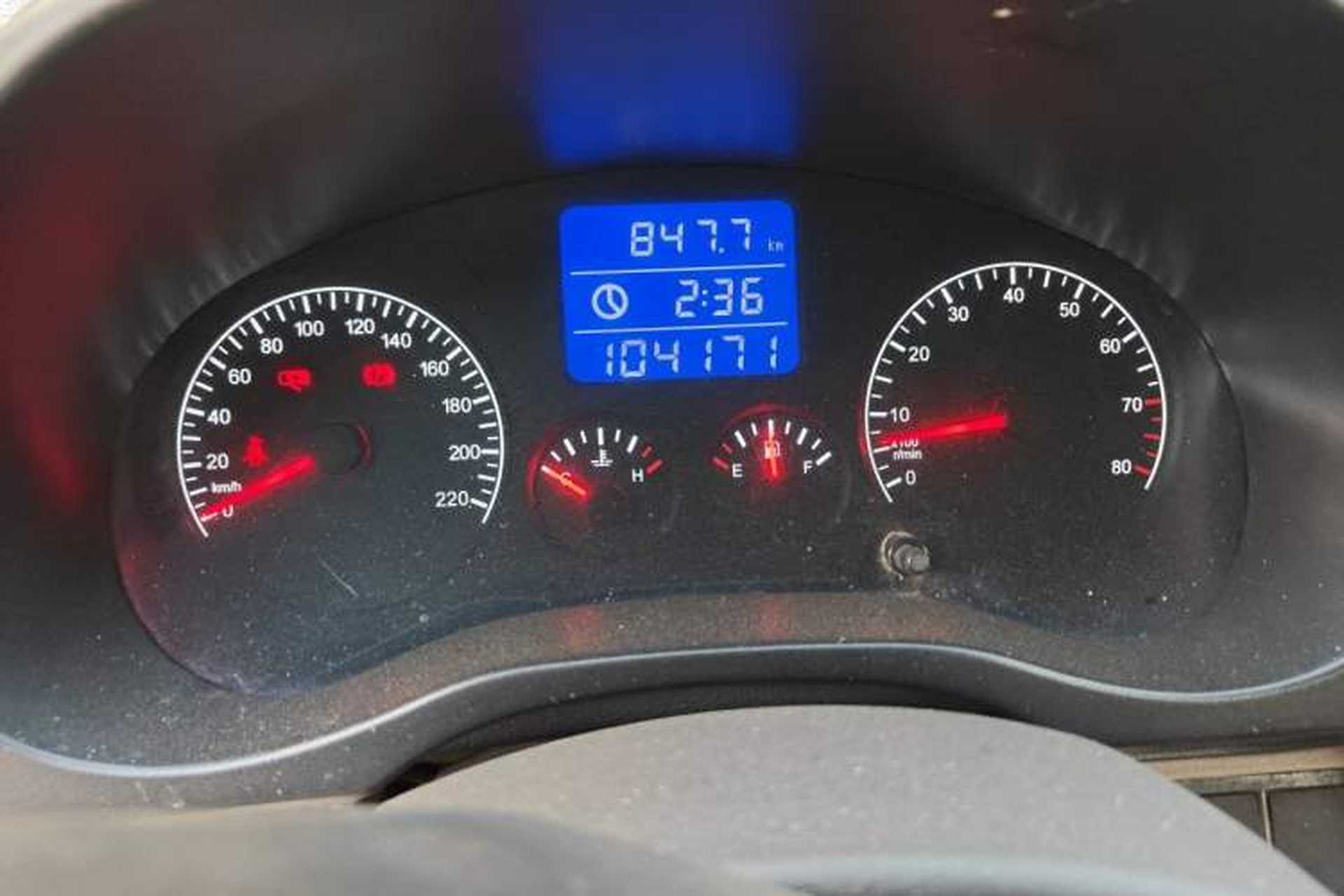 Used Chery Tiggo 3 2014 1.6L Manual Zhishang Edition Instrument Cluster