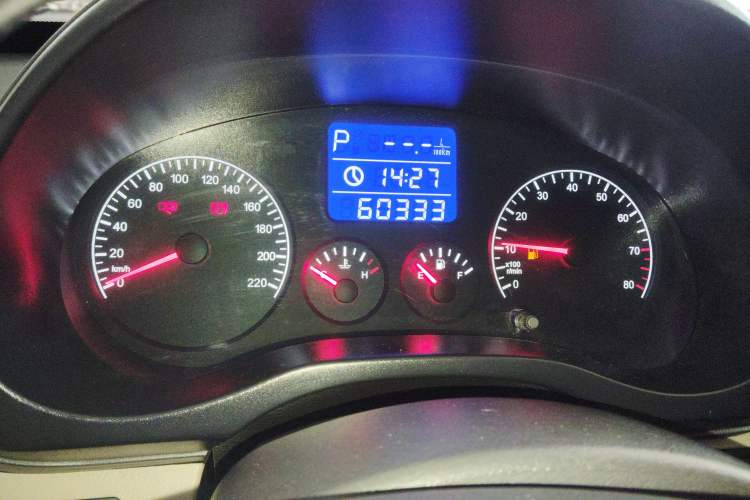 Used Chery Tiggo 3 2014 1.6L CVT ZhiShang Edition Instrument Cluster