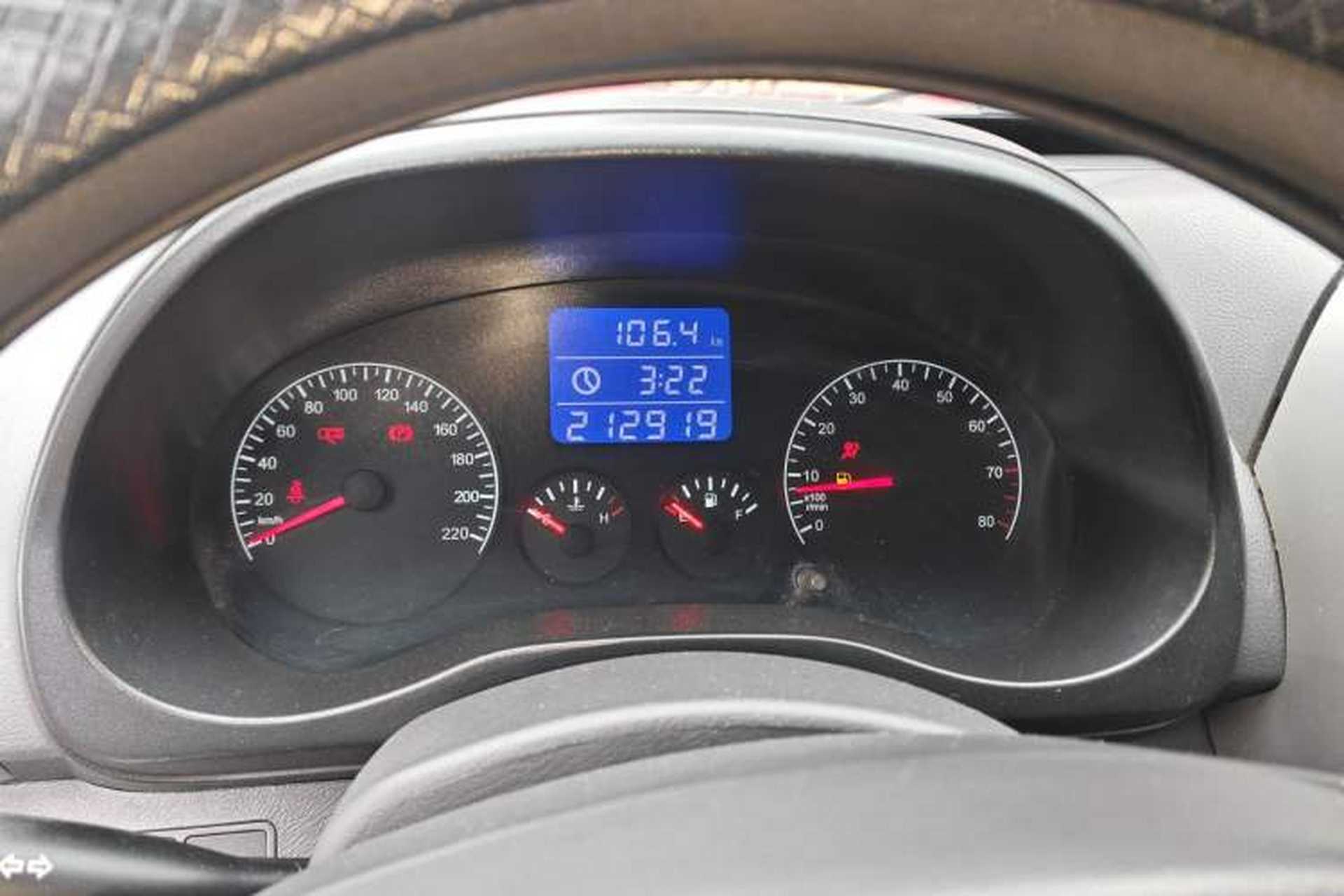 Used Chery Tiggo 3 2014 1.6L Manual Zhishang Edition Instrument Cluster