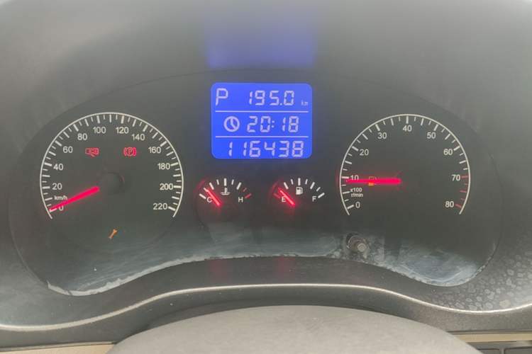 Used Chery Tiggo 3 2014 1.6L CVT ZhiShang Edition Instrument Cluster