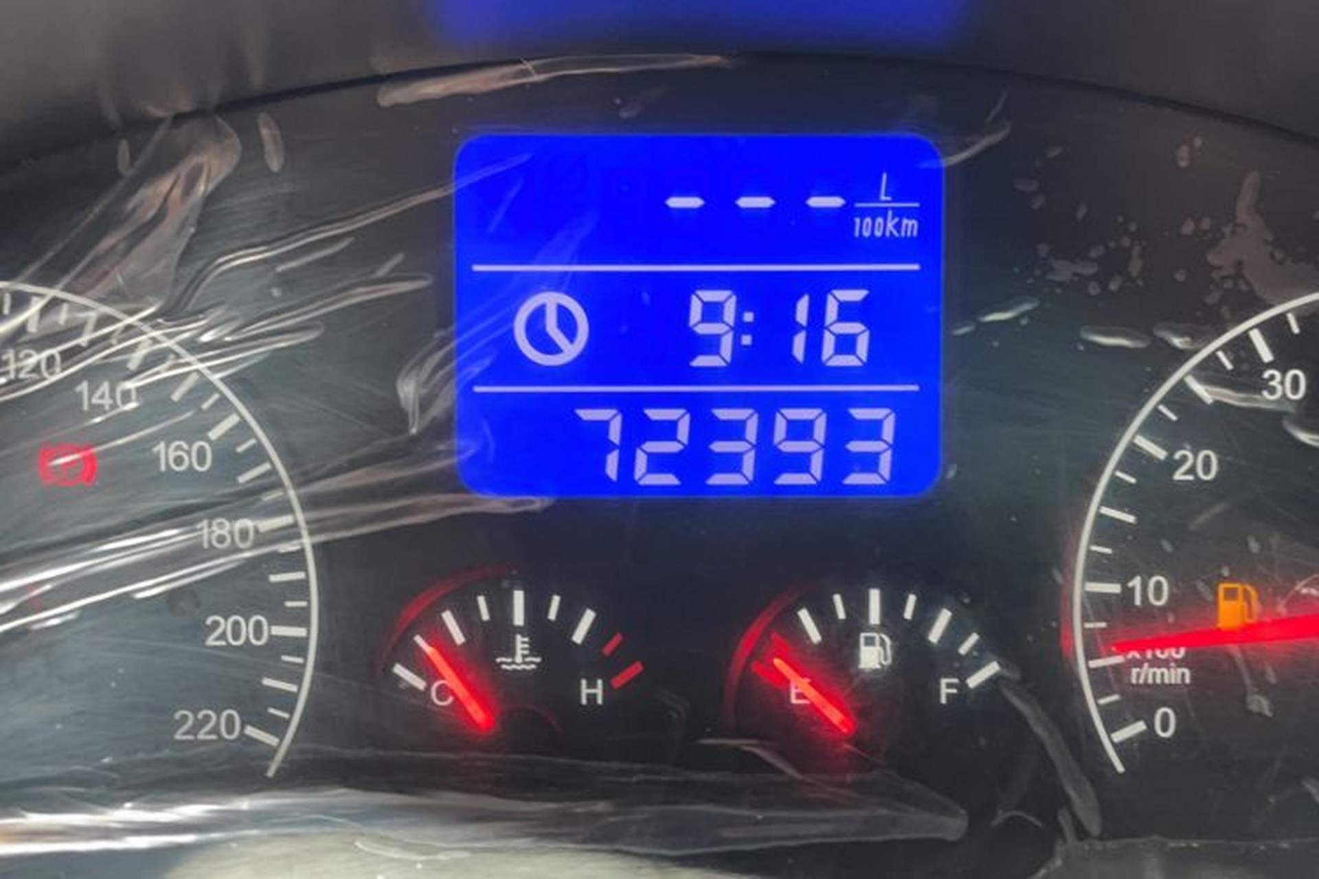 Used Chery Tiggo 3 2014 1.6L Manual Zhishang Edition Odometer Close Up