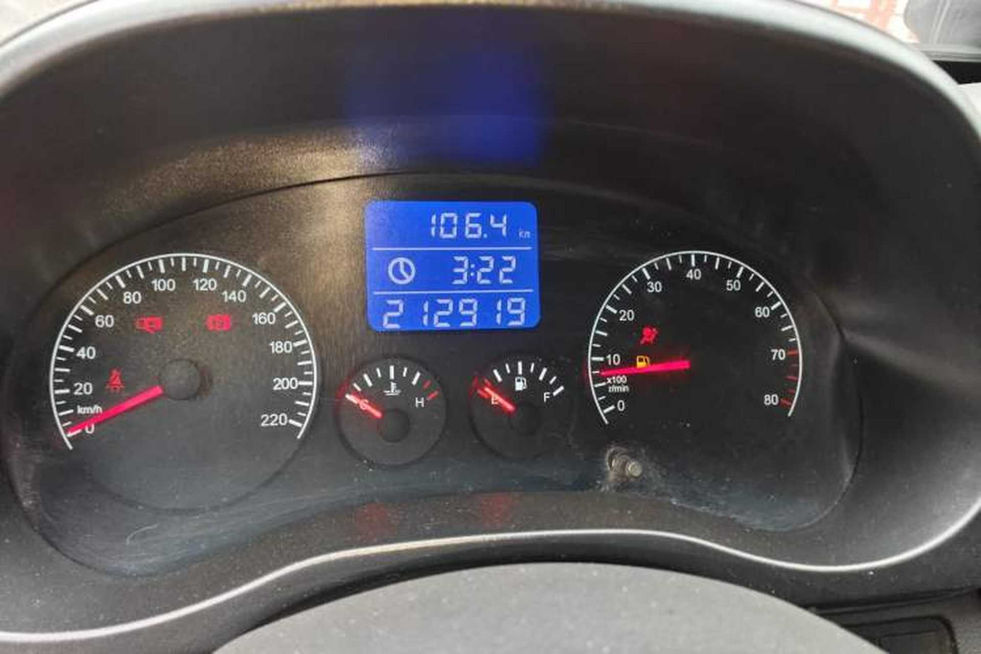 Used Chery Tiggo 3 2014 1.6L Manual Zhishang Edition Odometer Close Up