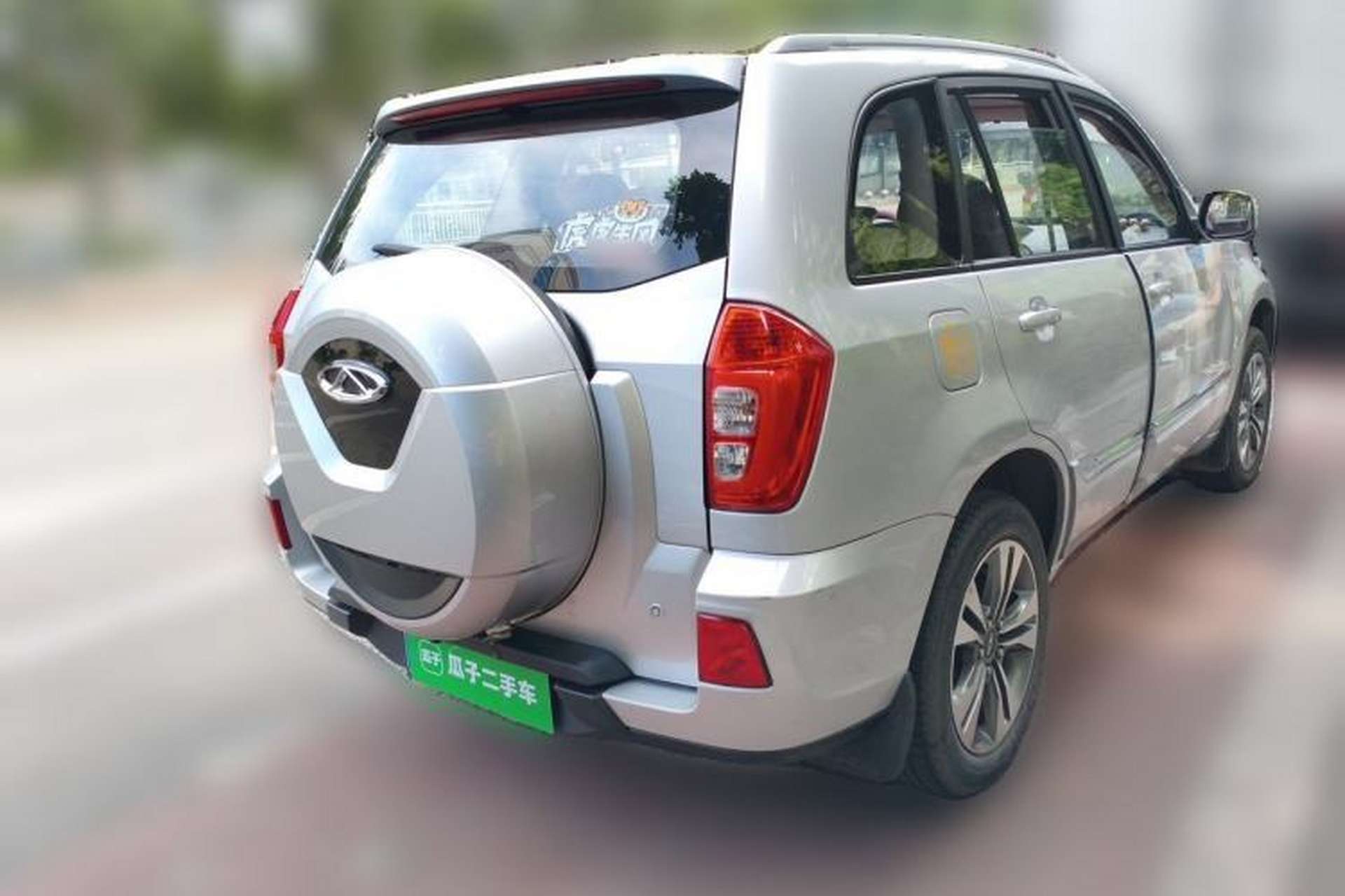 Used Chery Tiggo 3 2014 1.6L CVT Fashion Edition Rear Right 45 Deg