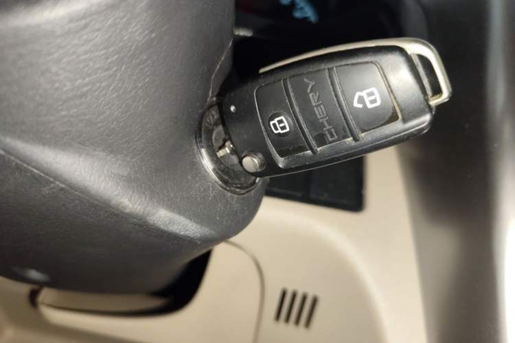 Used Chery Tiggo 3 2014 1.6L Manual Fashion Edition Vehicle Key