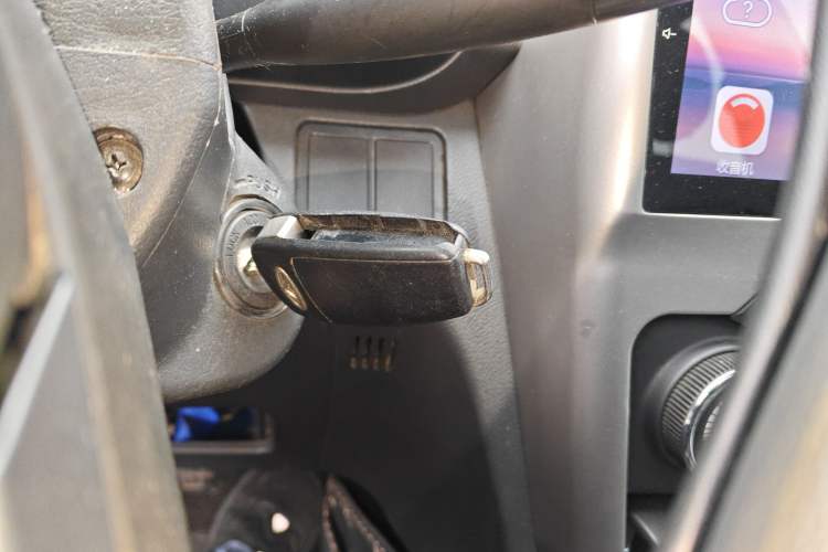 Used Chery Tiggo 3 2014 1.6L Manual Zhishang Edition Vehicle Key