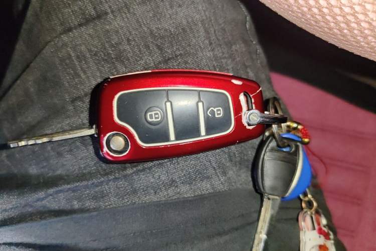 Used Chery Tiggo 3 2014 1.6L CVT Fashion Edition Vehicle Key