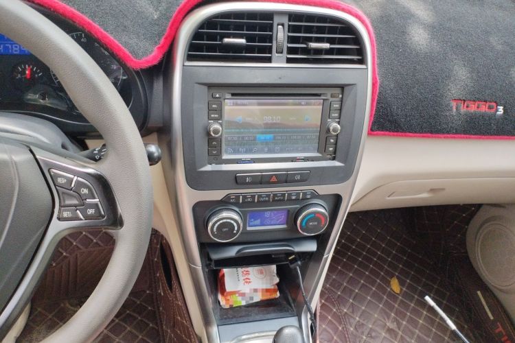Used Chery Tiggo 3 2014 1.6L CVT ZhiShang Edition Audio And AC Panel
