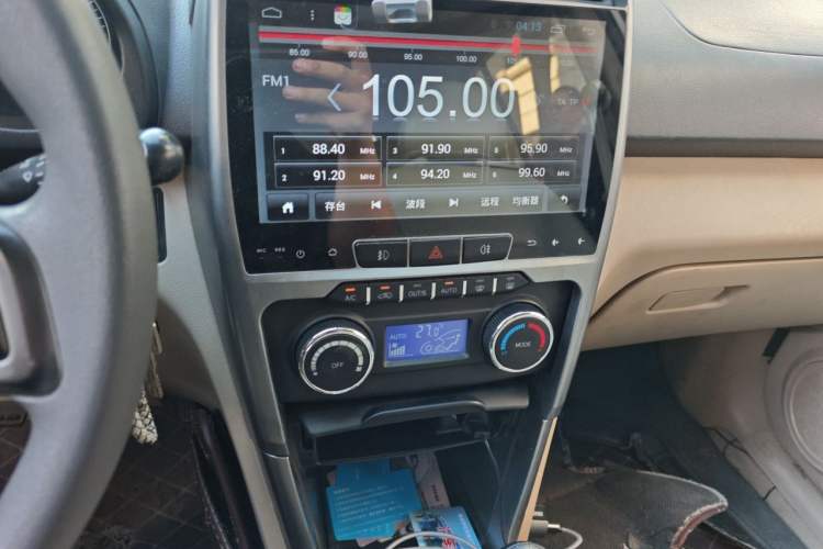 Used Chery Tiggo 3 2014 1.6L Manual Zhishang Edition Audio And AC Panel