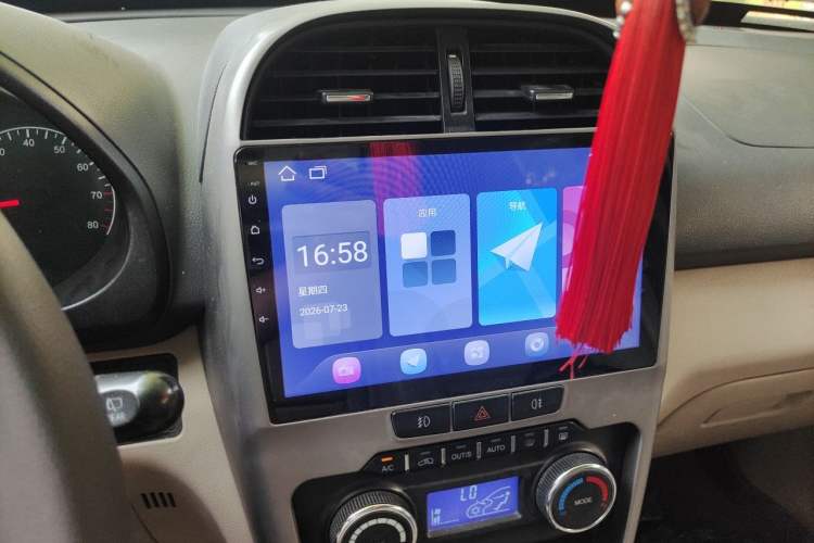 Used Chery Tiggo 3 2014 1.6L Manual Zhishang Edition Audio And AC Panel