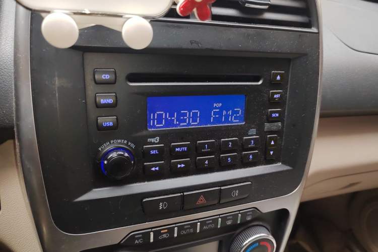 Used Chery Tiggo 3 2014 1.6L CVT ZhiShang Edition Audio And AC Panel