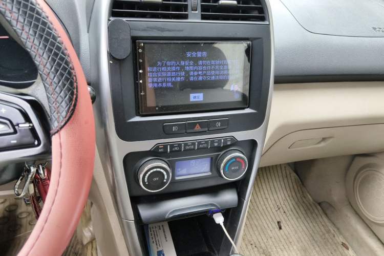 Used Chery Tiggo 3 2014 1.6L Manual Zhishang Edition Audio And AC Panel